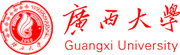 廣西大學